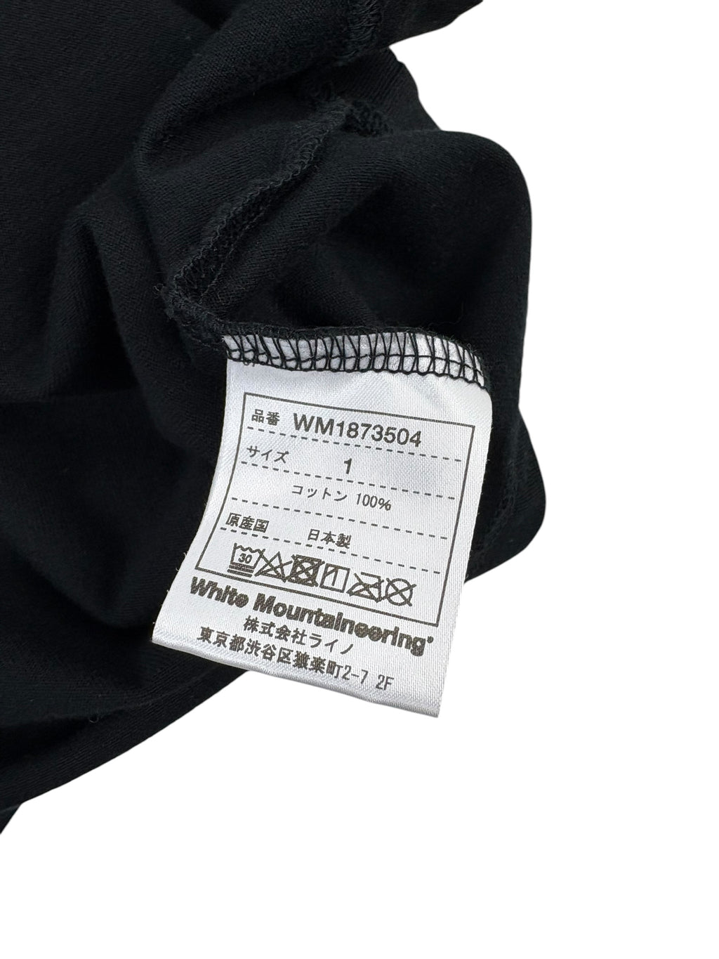 White Mountaineering Mountain Collage T-Shirt