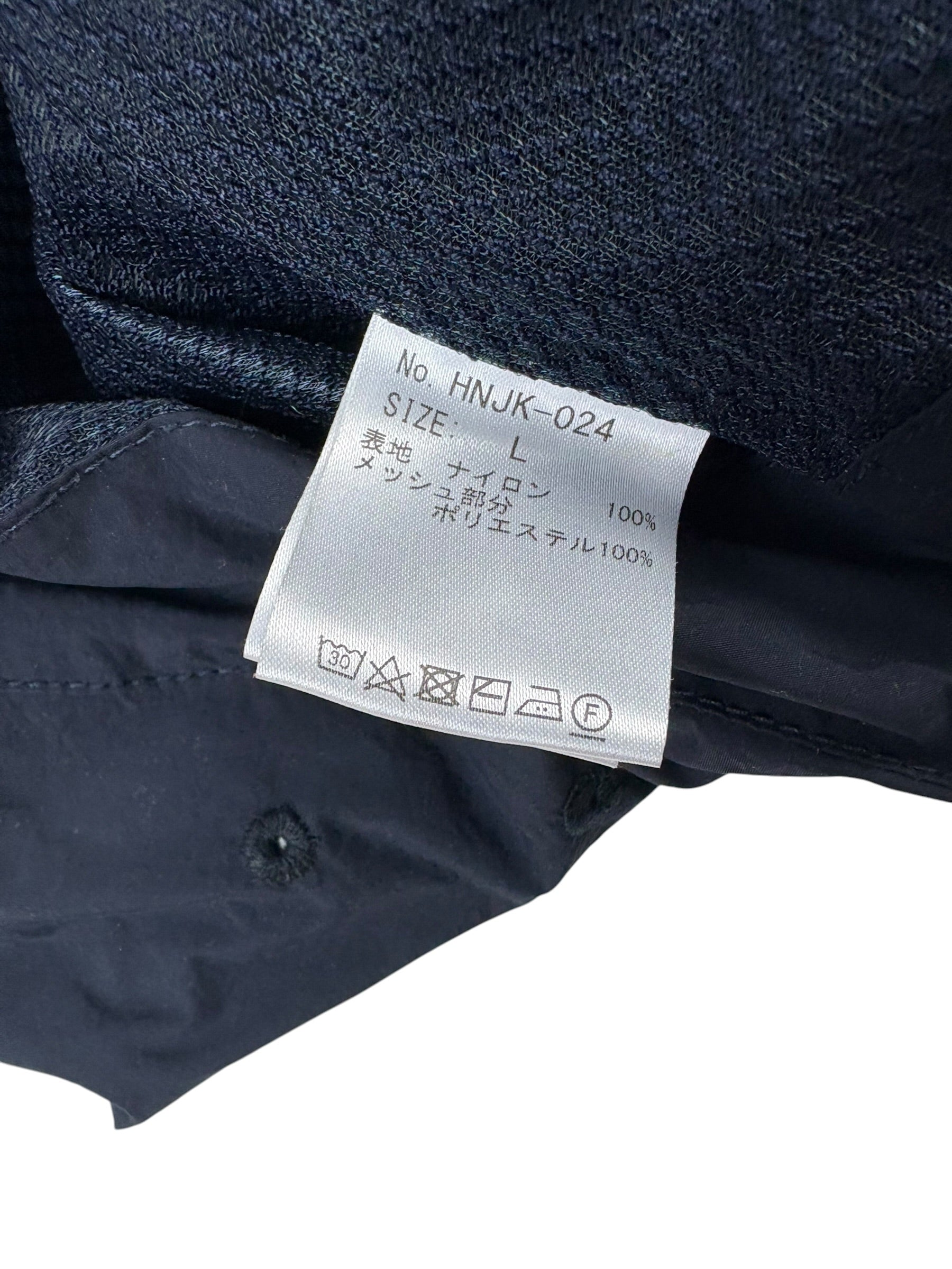 Norbit by Hiroshi Nozawa Field Jacket