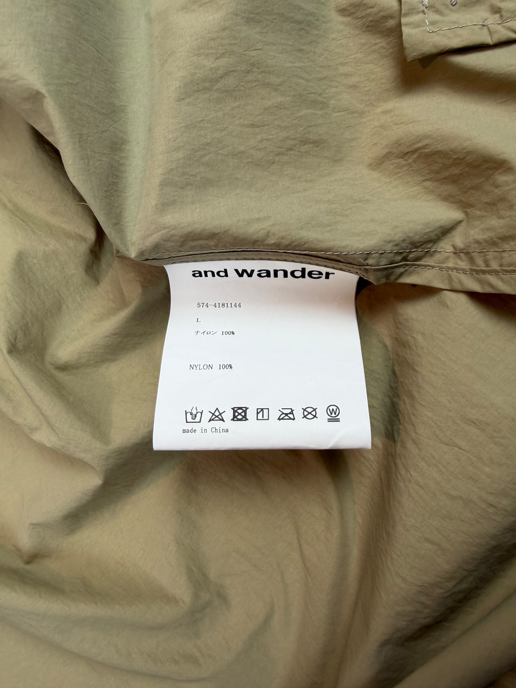 And Wander Water Repellant Light Coat