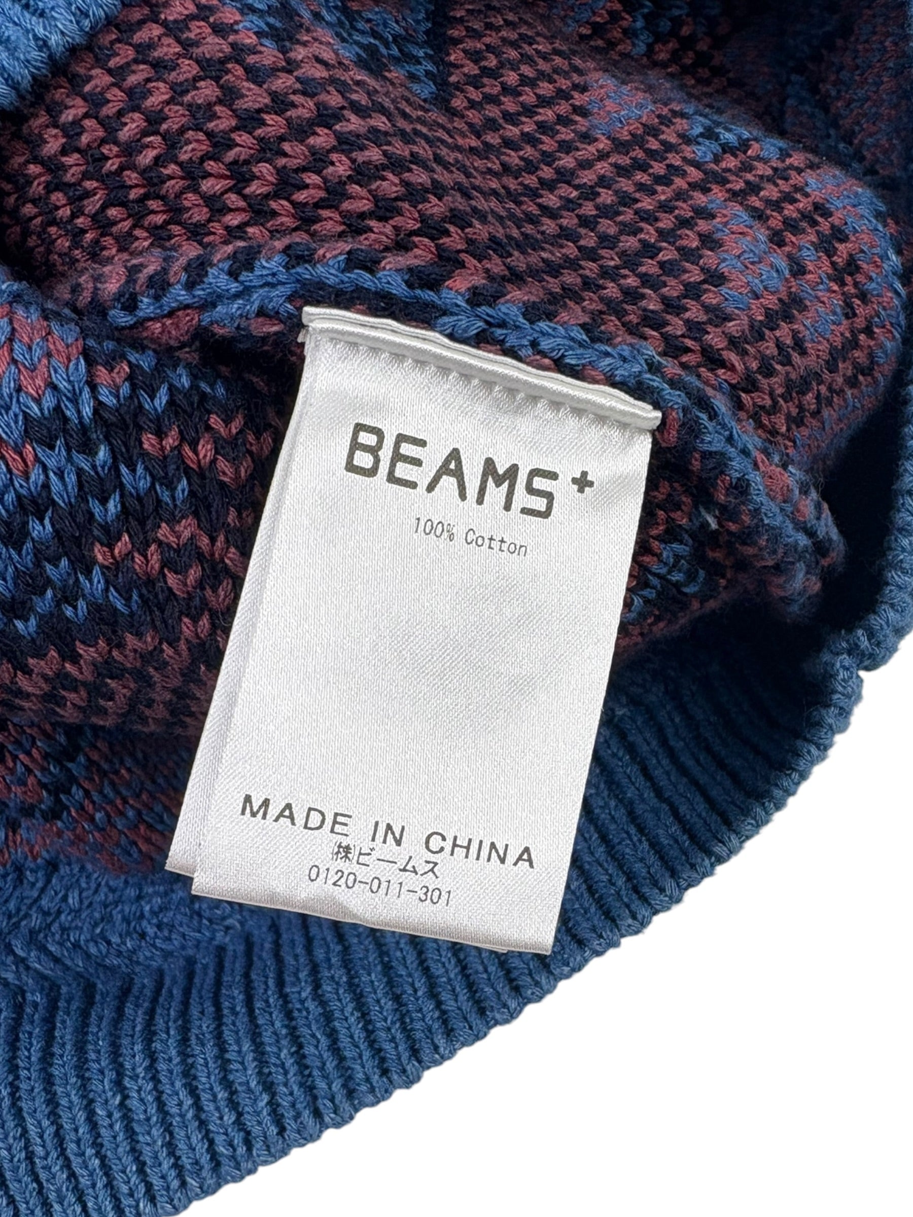 Beams Japan Heavy Knit Indigo Vest