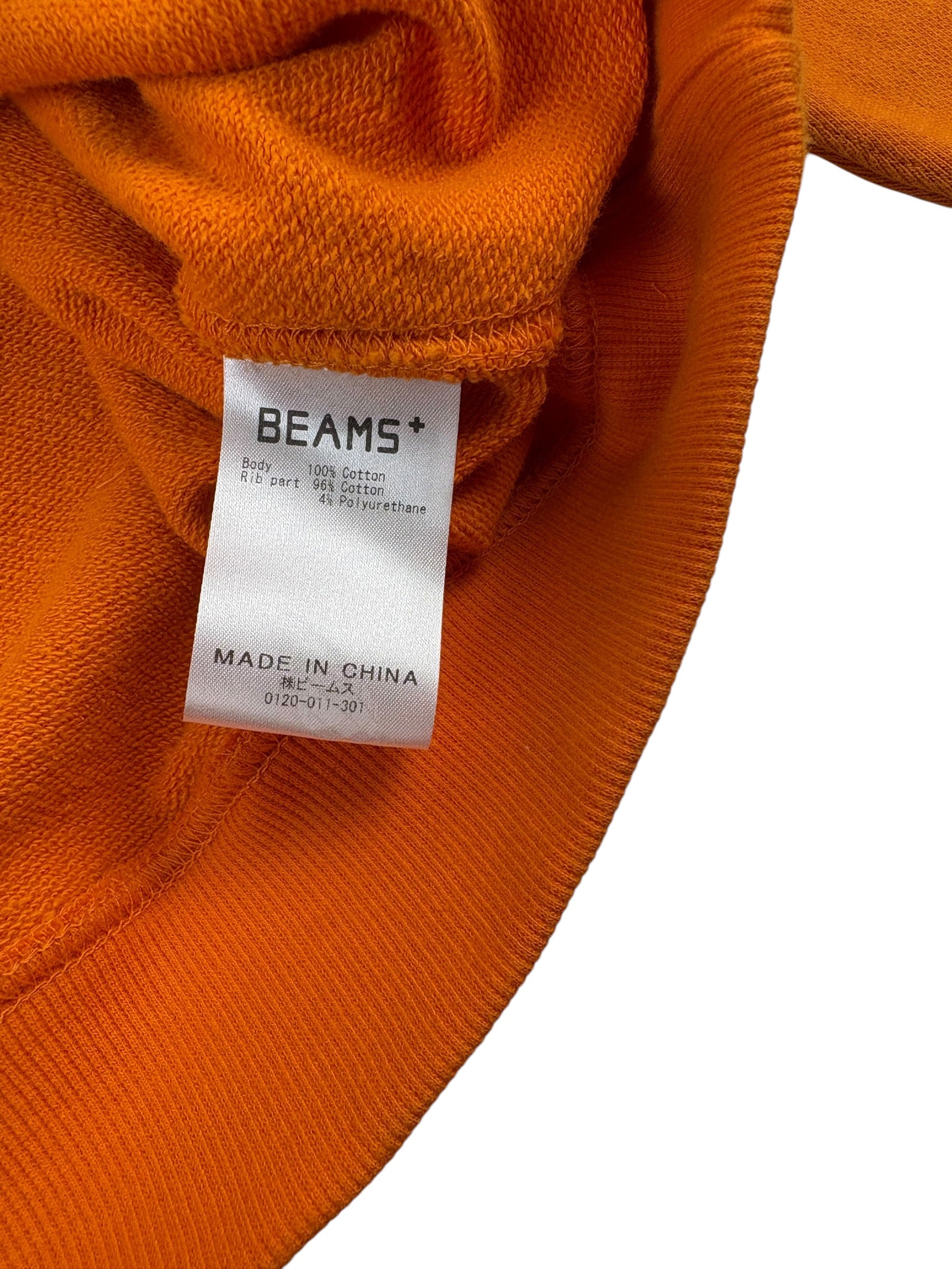 Beams Japan Pullover Hoodie