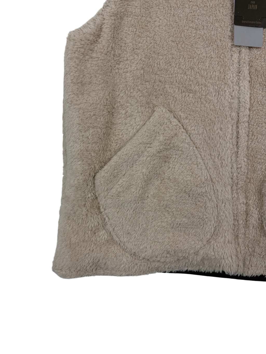 Beams Japan Reversible Military Gilet
