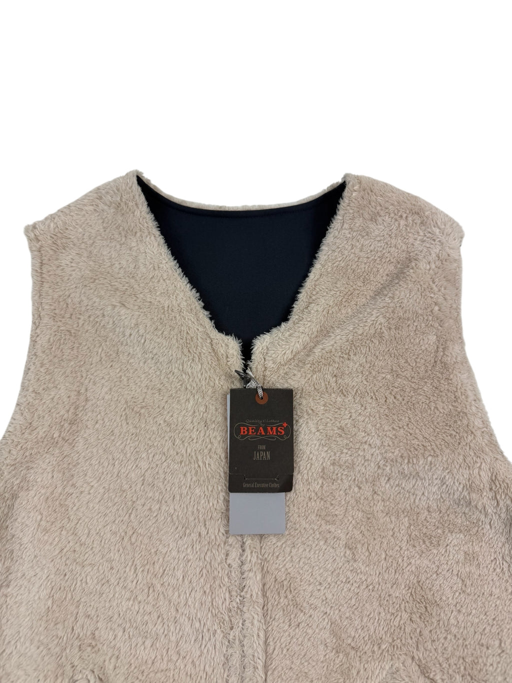 Beams Japan Reversible Military Gilet