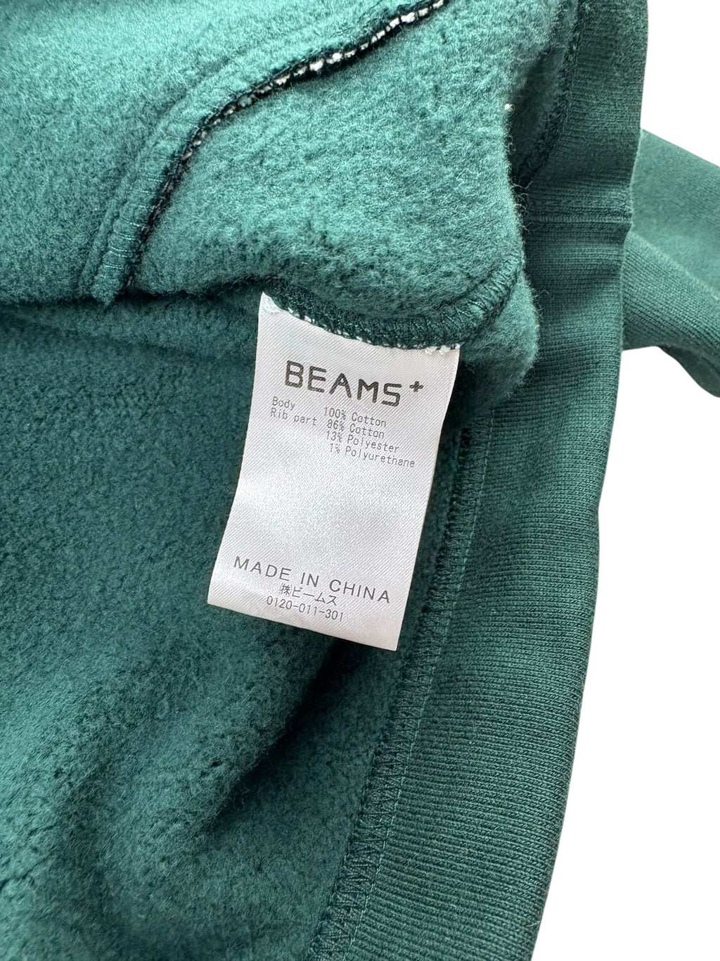 Beams Japan Sweat Cadet Parka