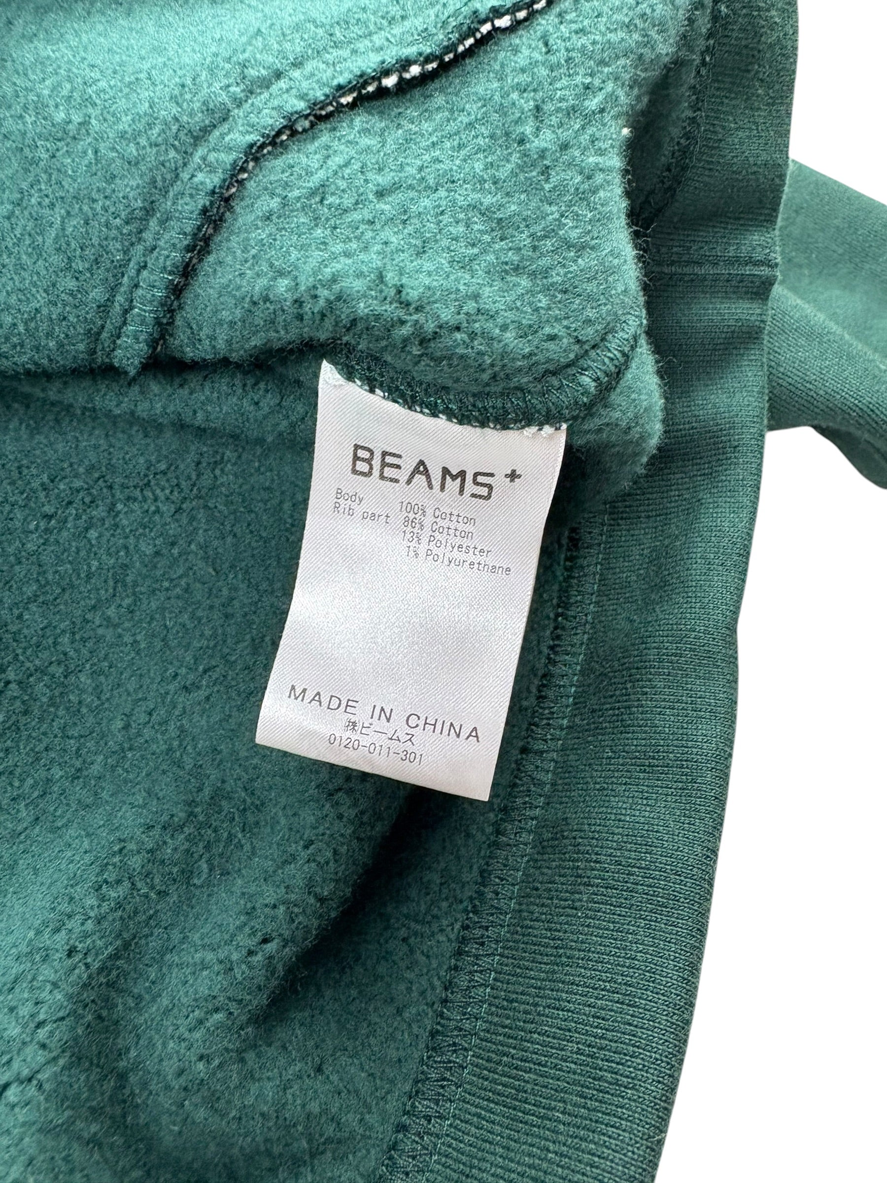 Beams Japan Sweat Cadet Parka
