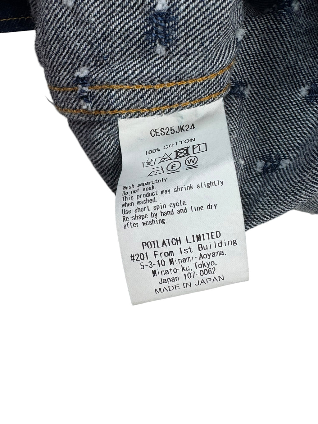 CavEmpt Maj Dam Denim Work Jacket