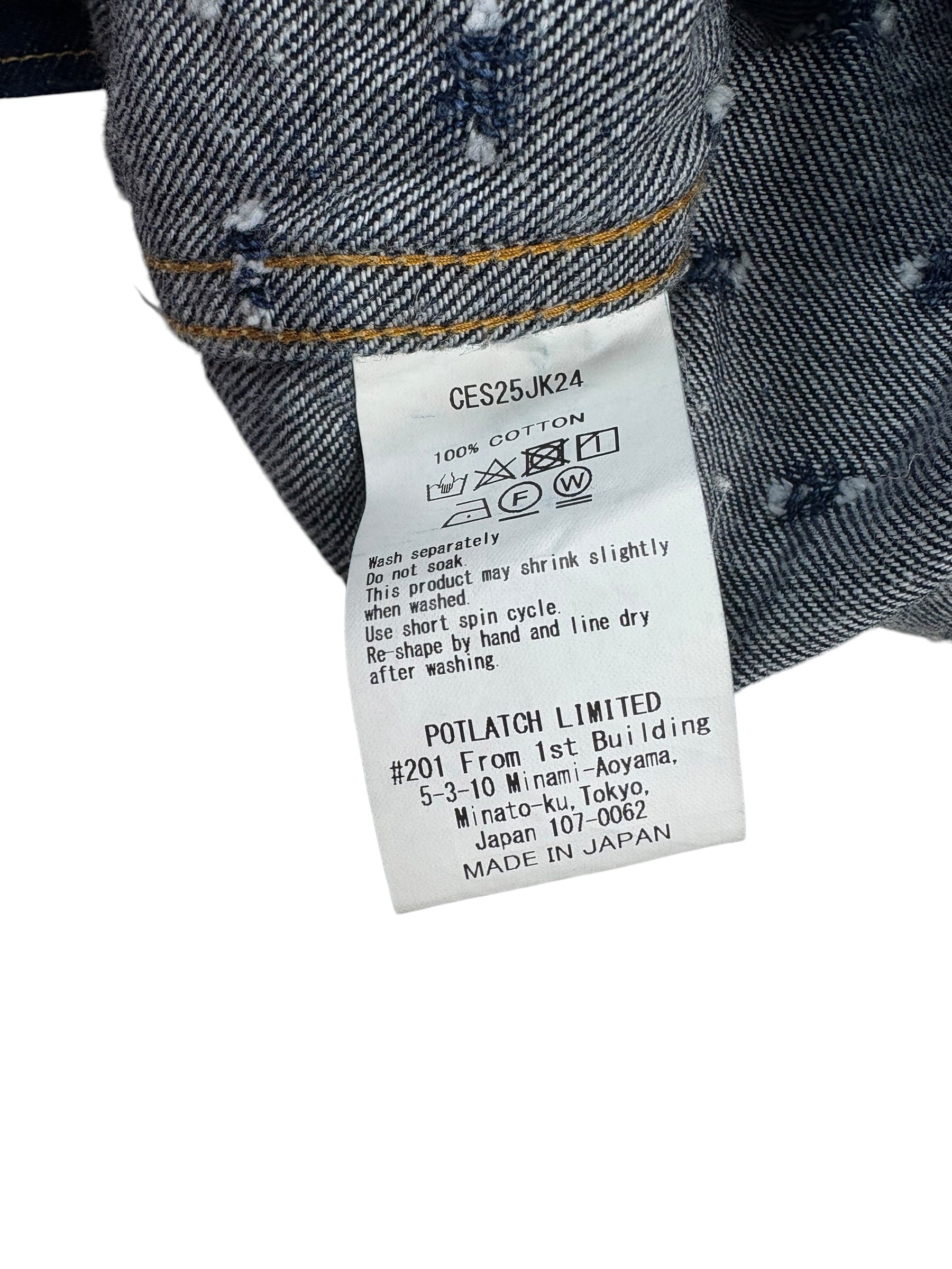 CavEmpt Maj Dam Denim Work Jacket