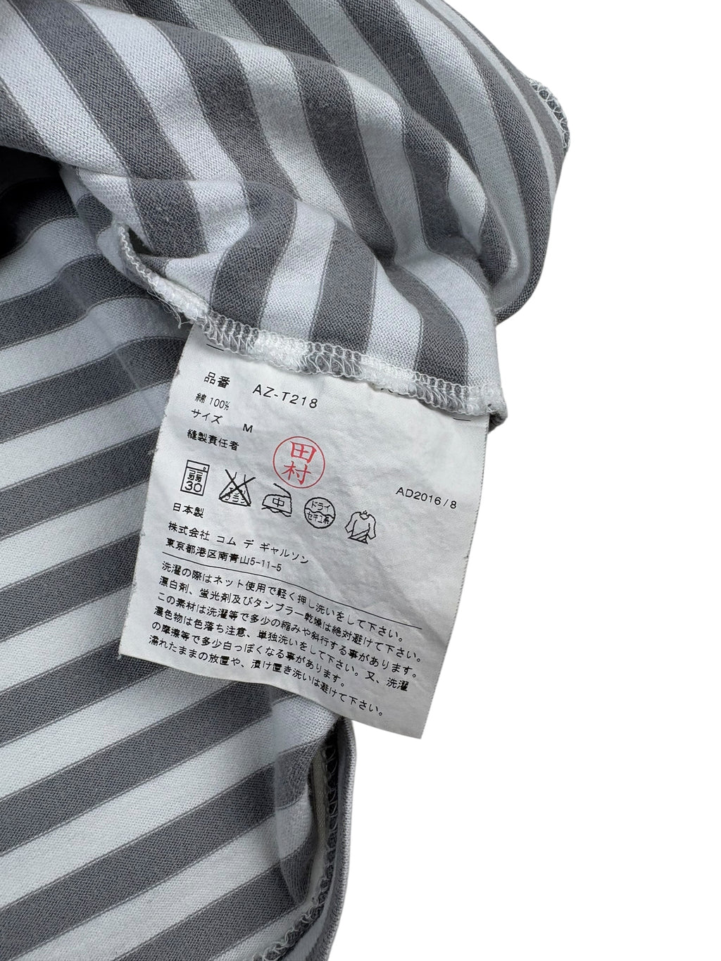 Comme des Garçons PLAY Stripe LS Tee