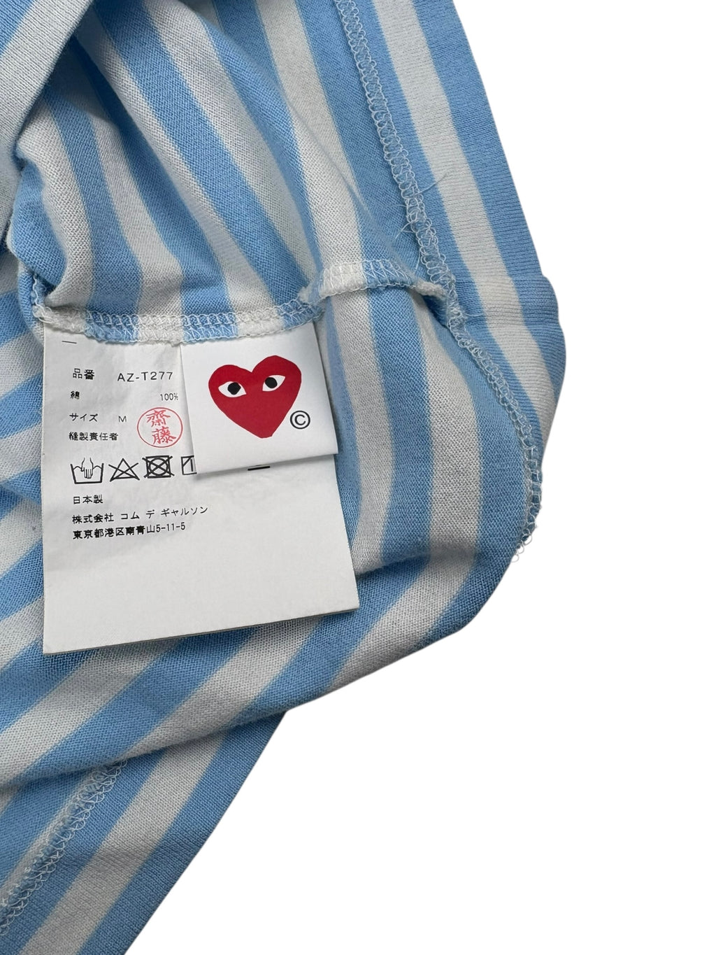 Comme des Garçons PLAY Stripe LS Tee