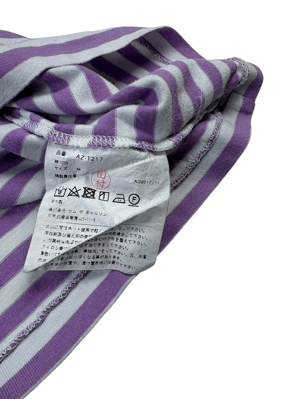 Comme Des Garçons PLAY Stripe LS Tee