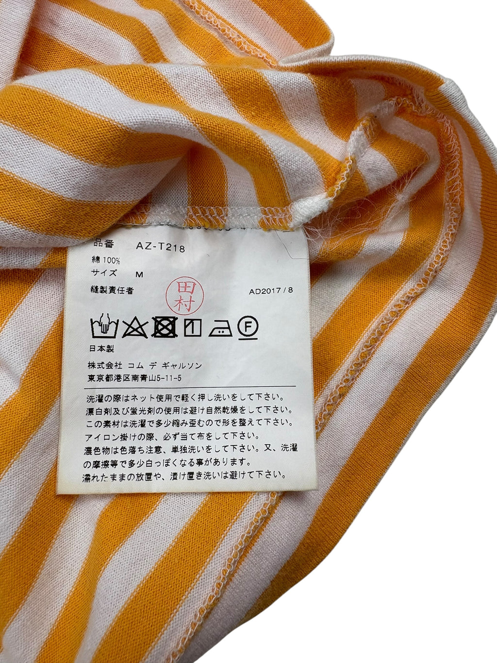 Comme des Garçons PLAY Stripe LS Tee