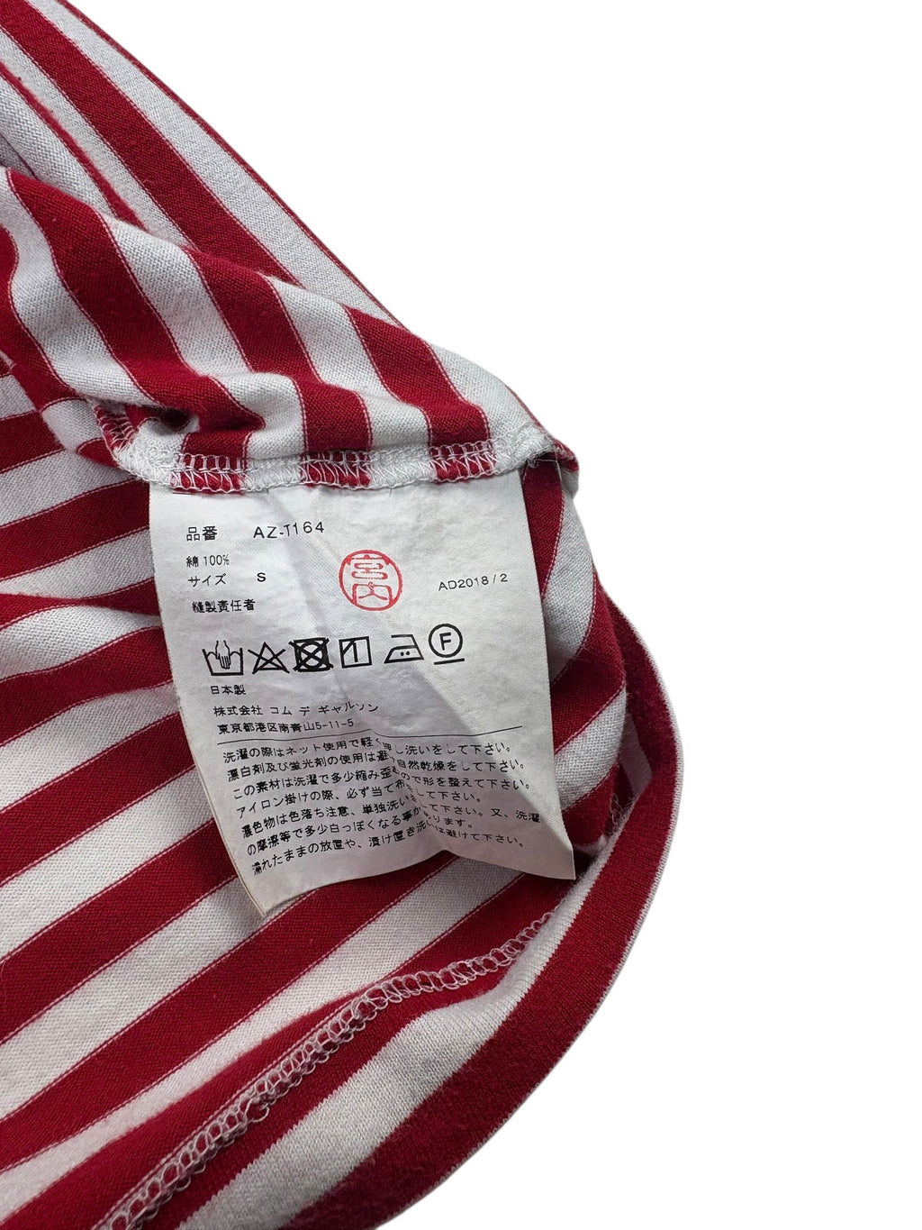 Comme des Garçons PLAY Stripe LS Tee