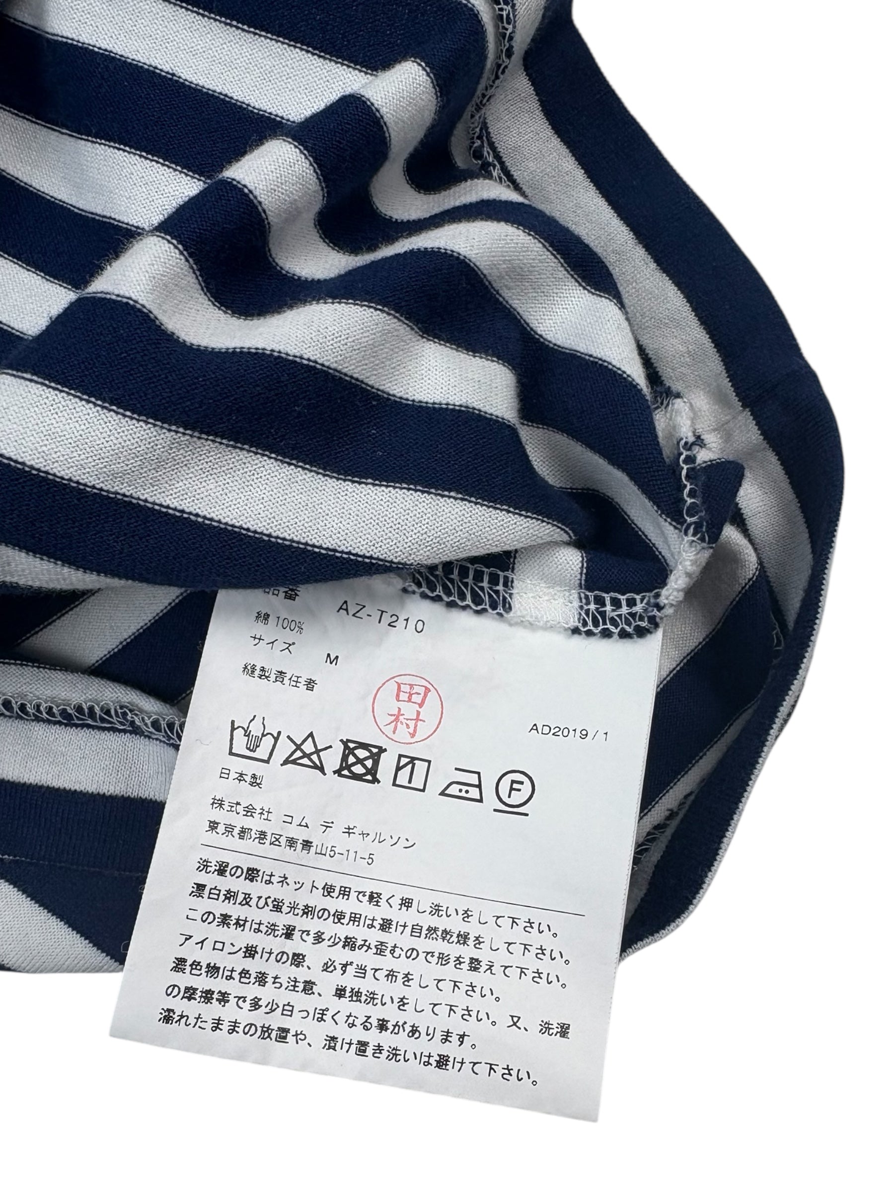 Comme des Garçons PLAY Stripe LS Tee
