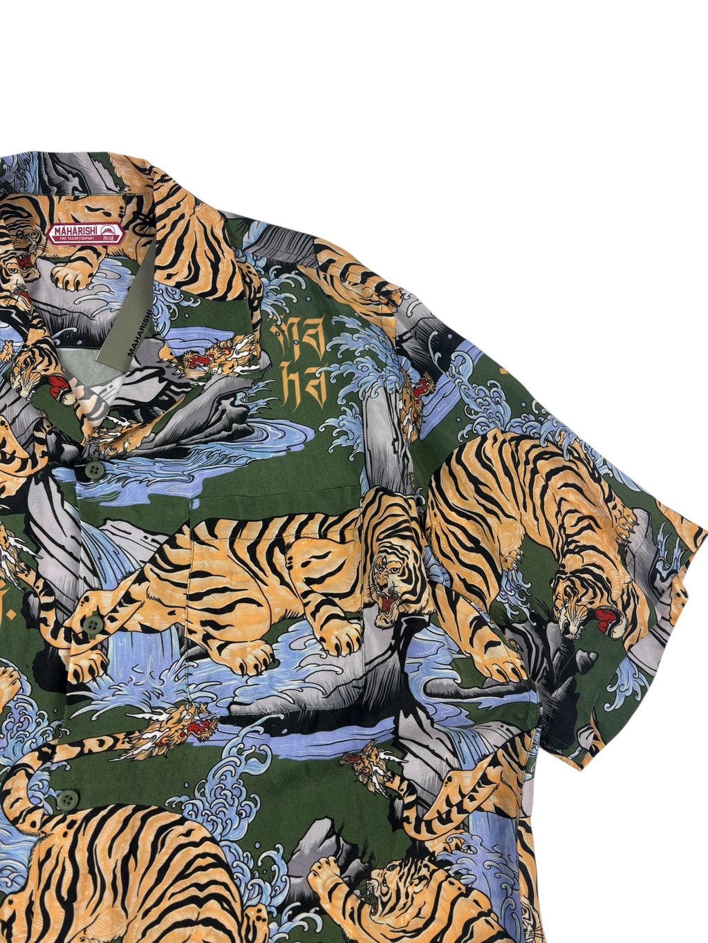 Maharishi Water Tiger Camp Collar Shirt