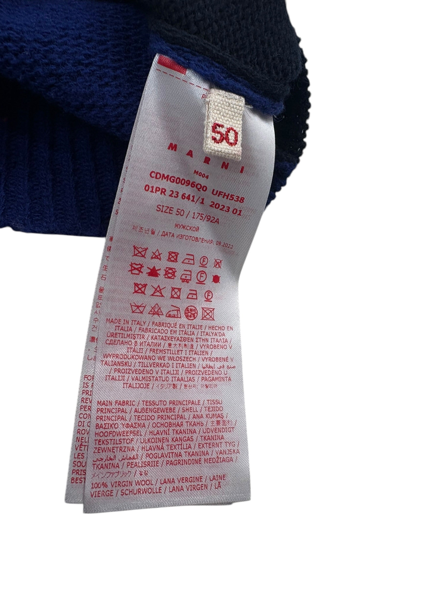 Marni Wool Knit Cardigan