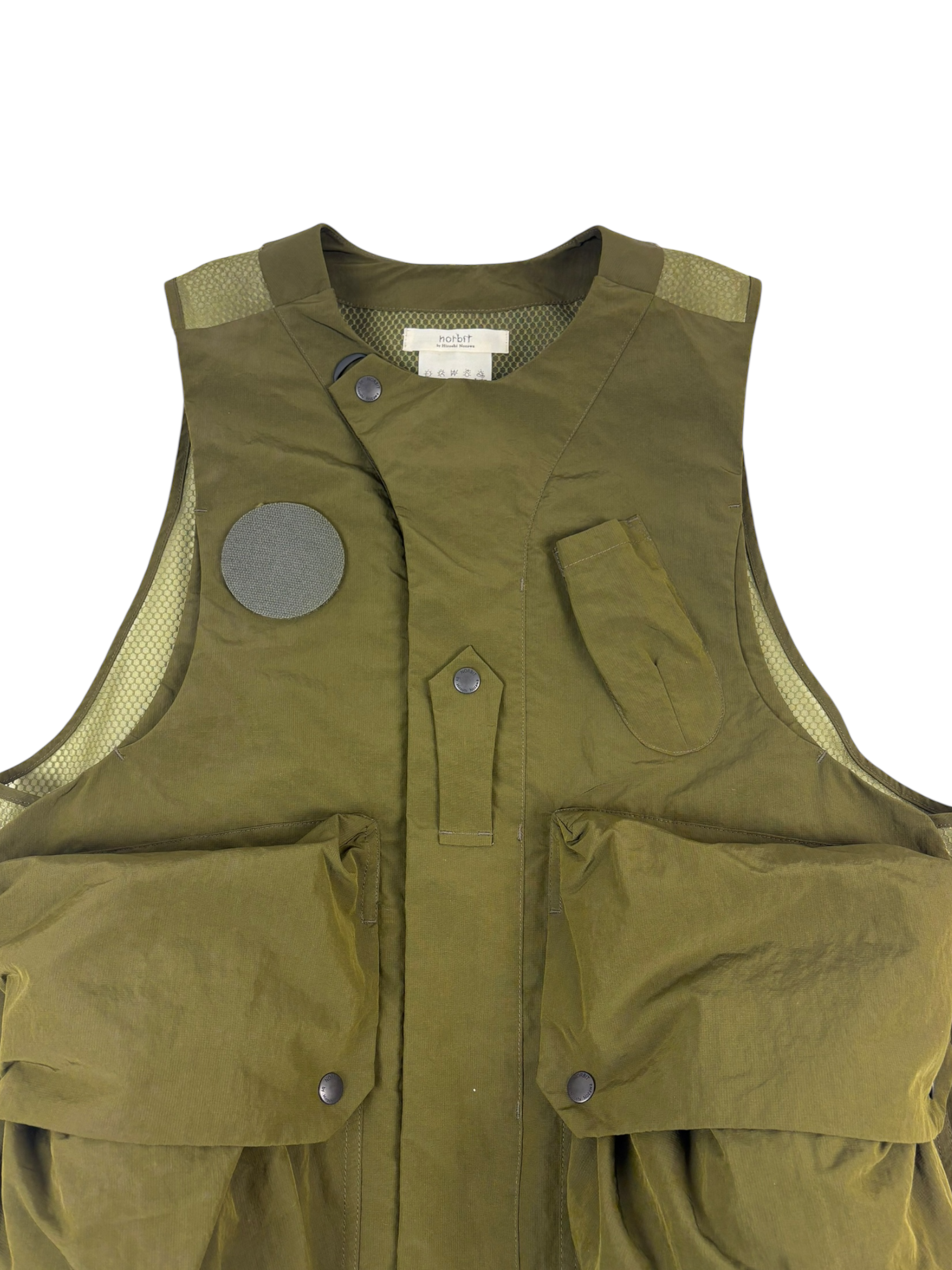 Norbit by Hiroshi Nozawa Field Hike Vest