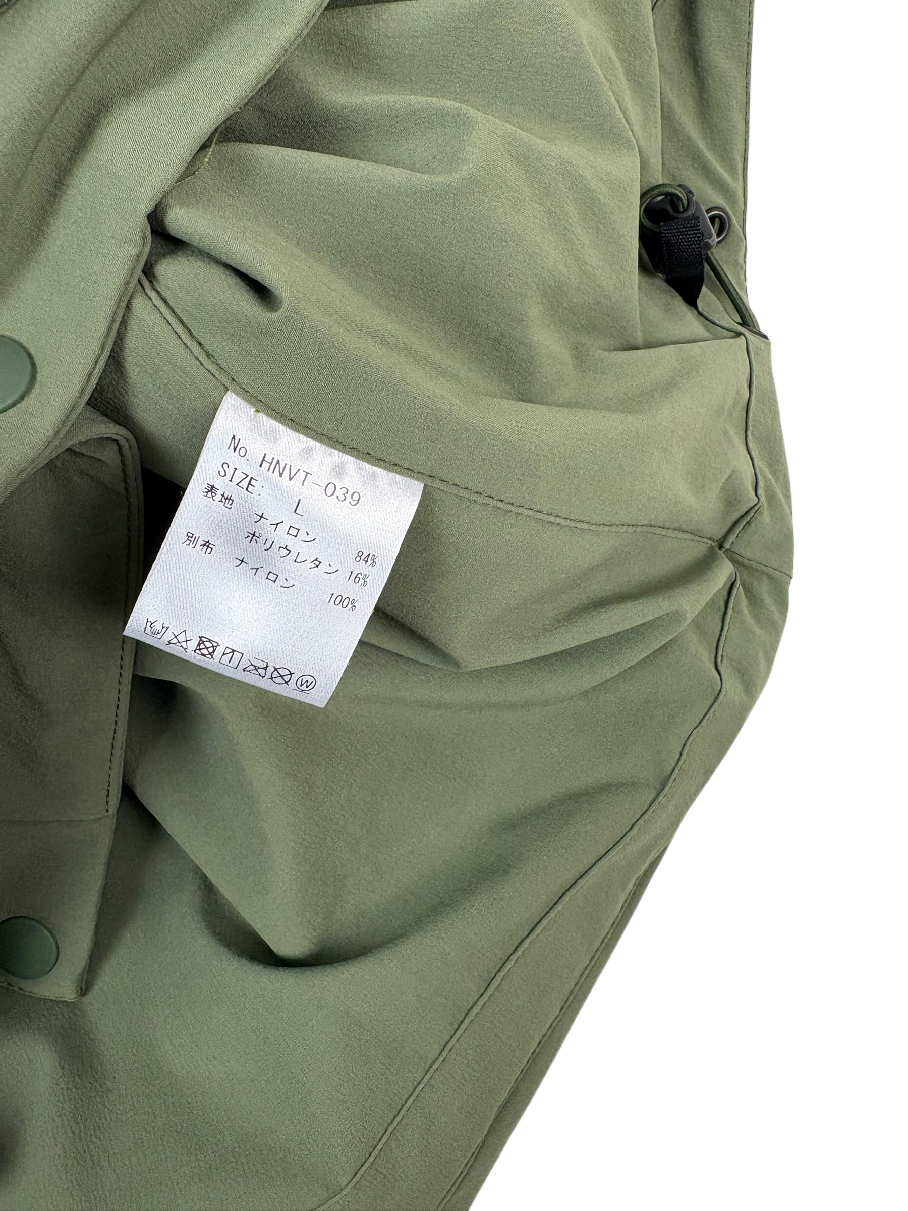 Norbit by Hiroshi Nozawa Mountain Hikers Vest