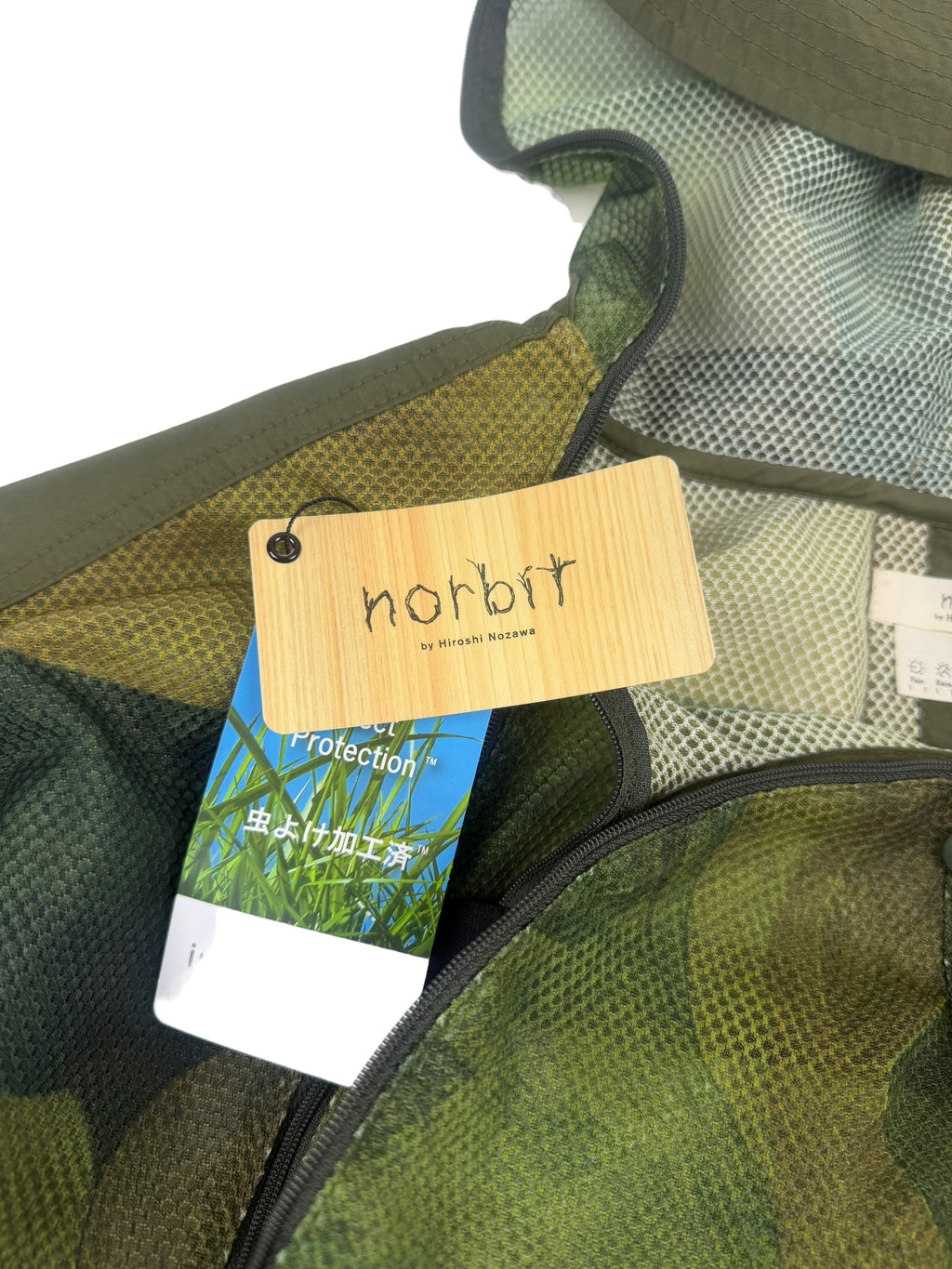 Norbit by Hiroshi Nozawa Camo Insect Shield Jacket
