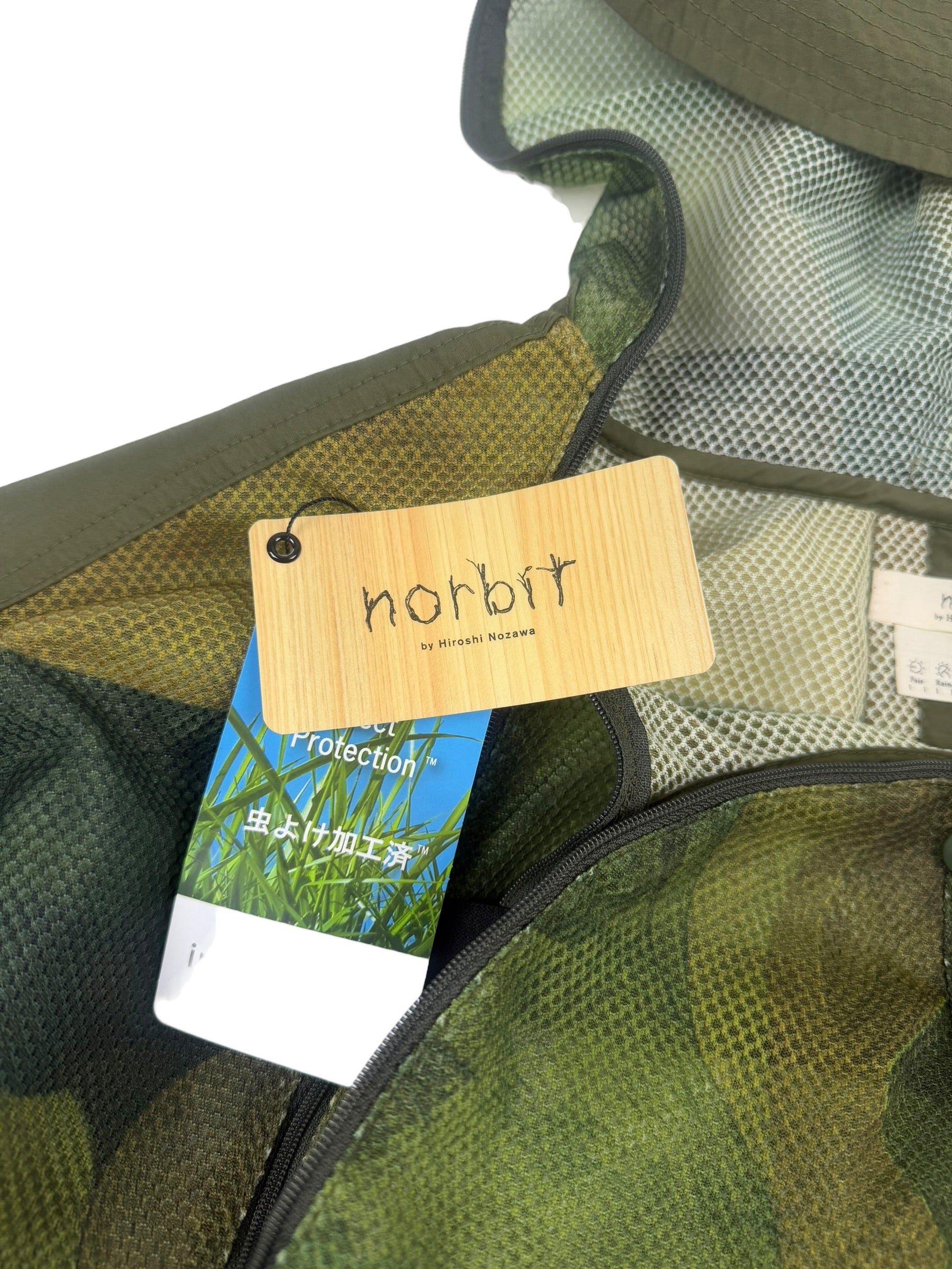 Norbit by Hiroshi Nozawa Camo Insect Shield Jacket