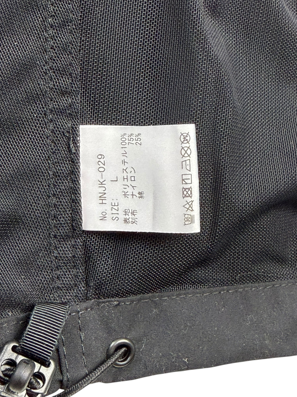 Norbit by Hiroshi Nozawa Mountain Hike Jacket