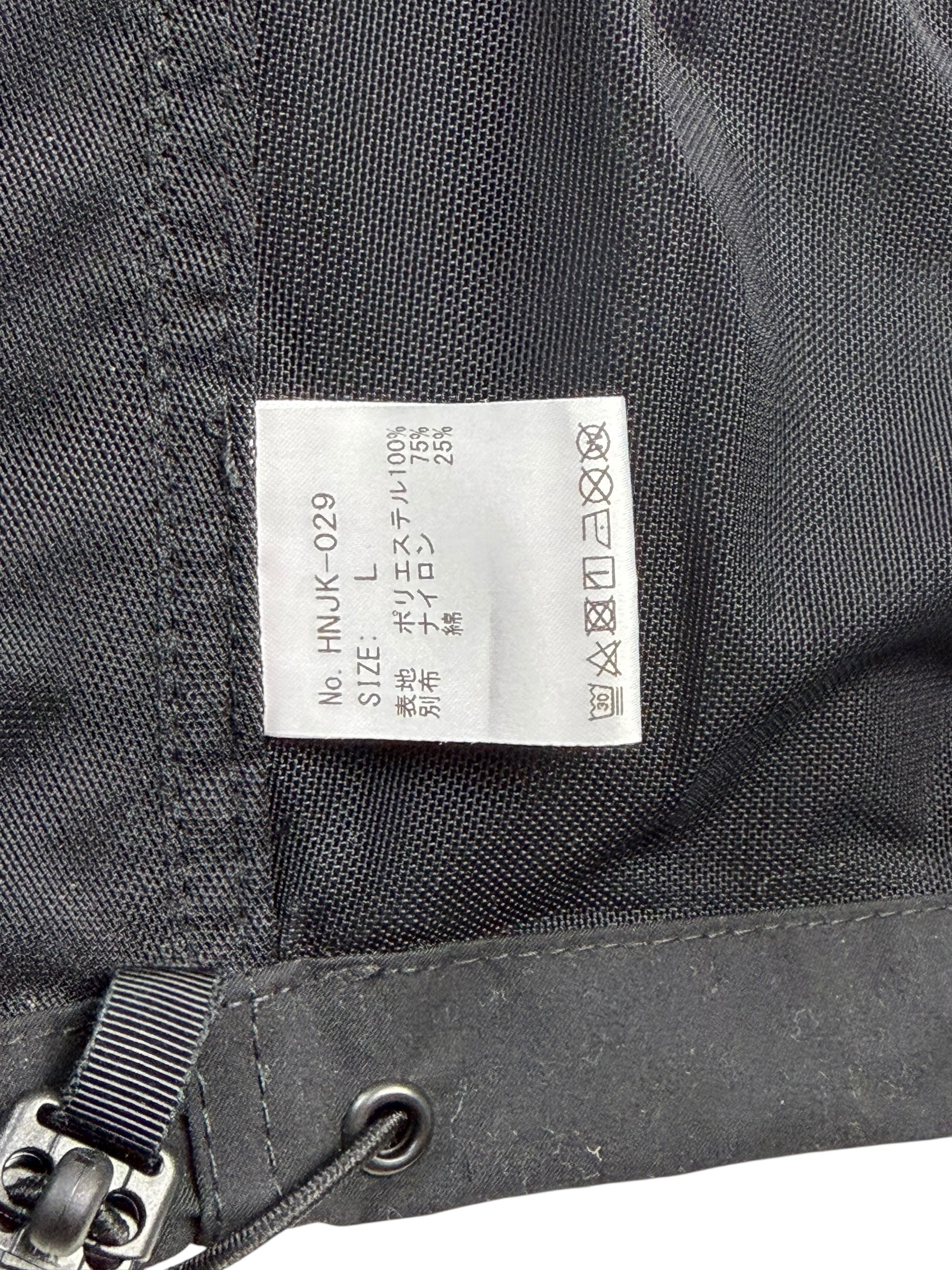 Norbit by Hiroshi Nozawa Mountain Hike Jacket