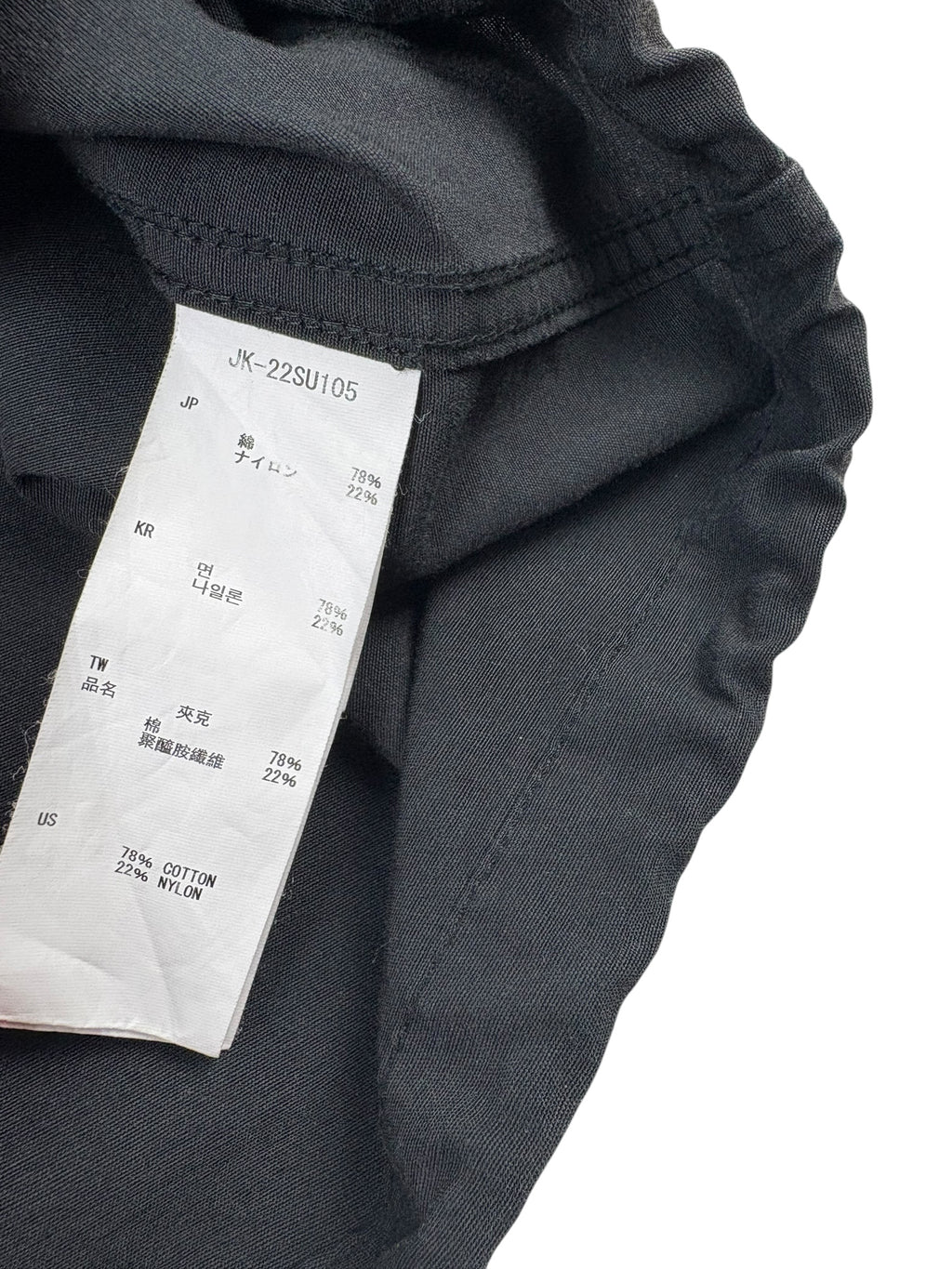 Snow Peak Light Mountain Cloth Coach Jacket