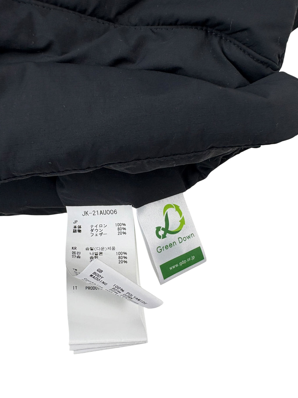 Snow Peak Nylon Recycled Down Black Vest