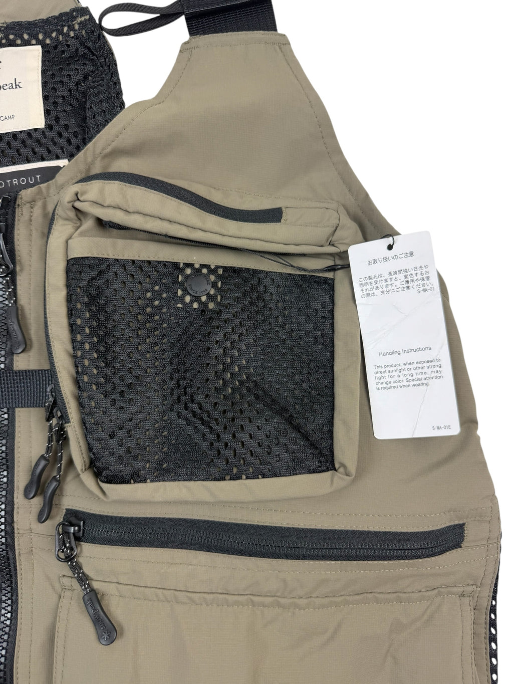 Snow Peak x Toned Trout Camp Vest